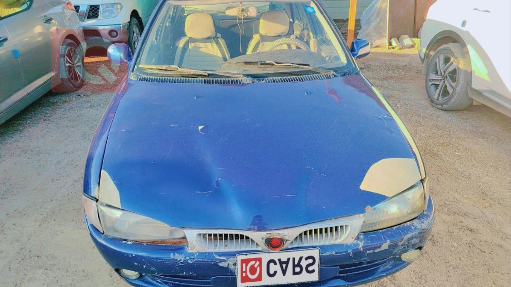 بروتون ويرا